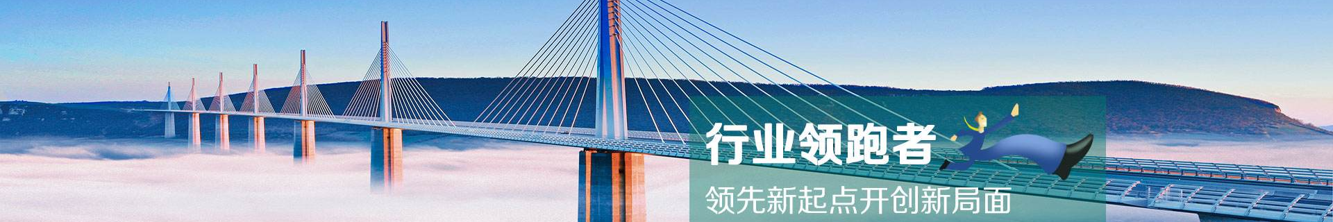 香蒙诗——工程案例_食品行业_竞技宝官网官方网站入口app